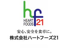 ハートフーズ21ロゴ